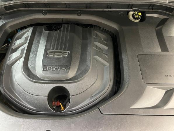 Geely Atlas Pro с пробегом 2023 года, цена 1 530 000 рублей, 187074 км, внедорожник, Автокод Объявления