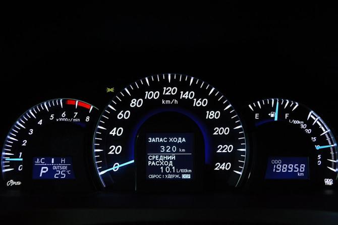 Toyota Camry VII (XV50) с пробегом 2014 года, цена 1 825 000 рублей, 198000 км, седан, Автокод Объявления