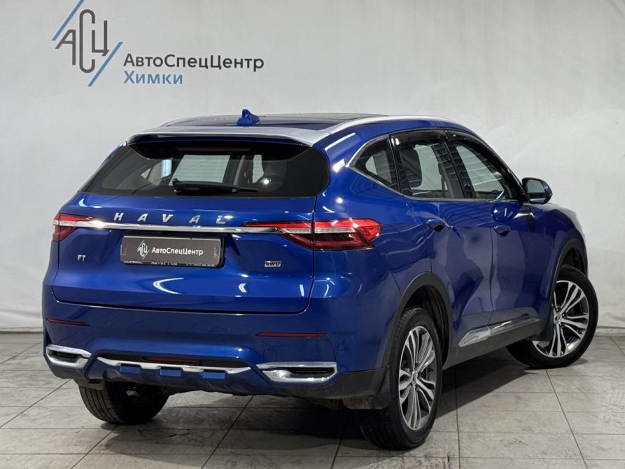 Haval F7 I Химки  - изображение 6