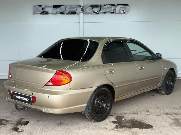 Kia Spectra I Рестайлинг 2 с пробегом 2008 года, цена 199 000 рублей, 270153 км, седан, Автокод Объявления
