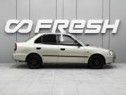 Hyundai Accent II Ростов-на-Дону  - изображение 20