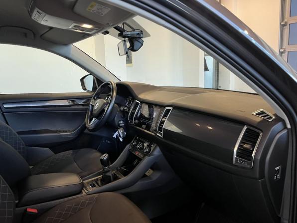 Skoda Kodiaq I с пробегом 2018 года, цена 2 510 000 рублей, 96963 км, внедорожник, Автокод Объявления