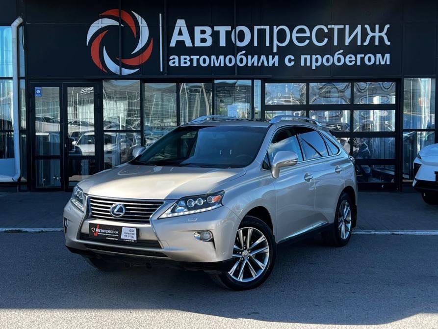 Lexus RX III Рестайлинг Волгоград  - изображение 3