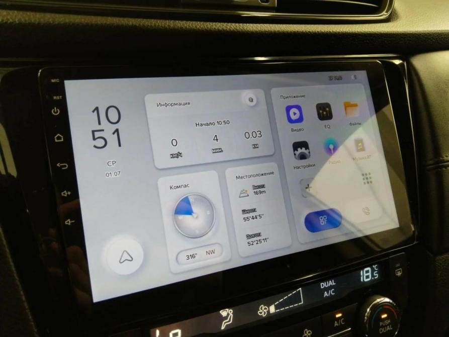 Nissan Qashqai II Рестайлинг Набережные Челны  - изображение 11