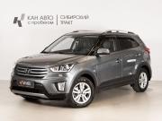 Hyundai Creta I Рестайлинг Казань  - изображение 9
