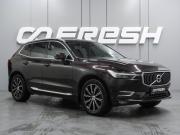 Volvo XC60 II Воронеж  - изображение 27
