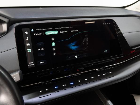 Changan CS55 Plus II с пробегом 2023 года, цена 2 050 000 рублей, 40622 км, внедорожник, Автокод Объявления