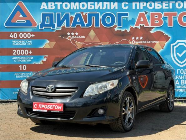Toyota Corolla X (E140 E150) с пробегом 2007 года, цена 650 000 рублей, 193980 км, седан, Автокод Объявления