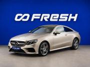 Mercedes-Benz E-Класс V (W213 S213 C238) Москва  - изображение 30