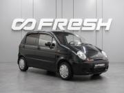 Daewoo Matiz I Рестайлинг Воронеж  - изображение 14