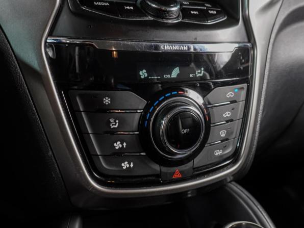 Changan CS75 I с пробегом 2019 года, цена 1 380 000 рублей, 138462 км, внедорожник, Автокод Объявления