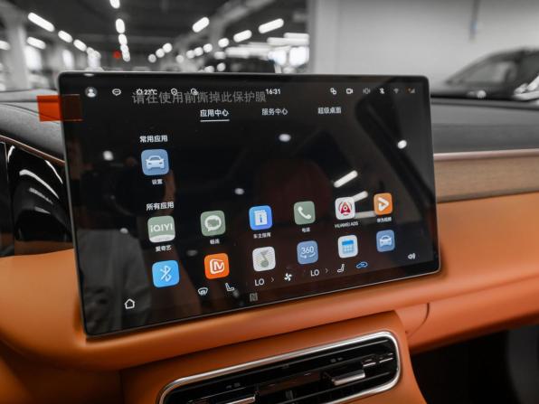 GAC Trumpchi S9 с пробегом 2025 года, цена 5 750 000 рублей, 50 км, внедорожник, Автокод Объявления