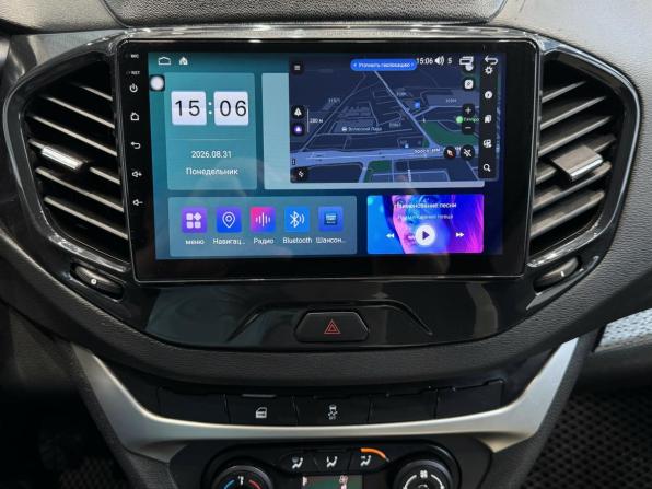 Lada (ВАЗ) Vesta I с пробегом 2020 года, цена 1 170 000 рублей, 92199 км, универсал, Автокод Объявления