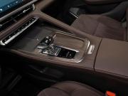 Geely Monjaro I Рестайлинг 2 Москва  - изображение 48