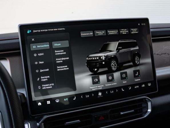 JETOUR T2 с пробегом 2024 года, цена 3 180 000 рублей, 42064 км, внедорожник, Автокод Объявления