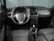 Lada (ВАЗ) Priora I Рестайлинг Минеральные Воды  - изображение 21