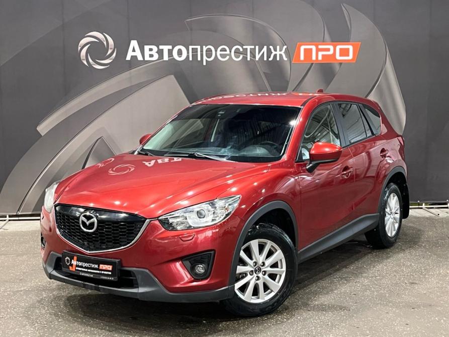 Mazda CX-5 I Пермь  - изображение 1