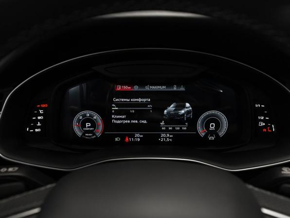 Audi Q7 II (4M) Рестайлинг 2 с пробегом 2025 года, цена 13 100 000 рублей, 11 км, внедорожник, Автокод Объявления