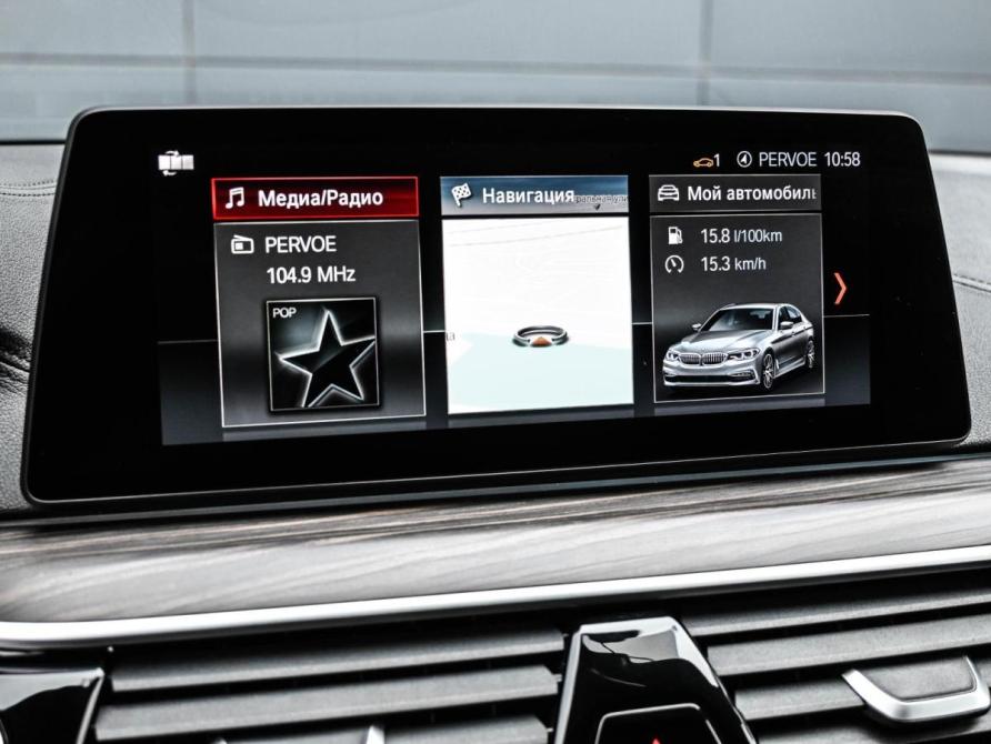 BMW 5 серии VII (G30/G31/G38) Новороссийск  - изображение 26