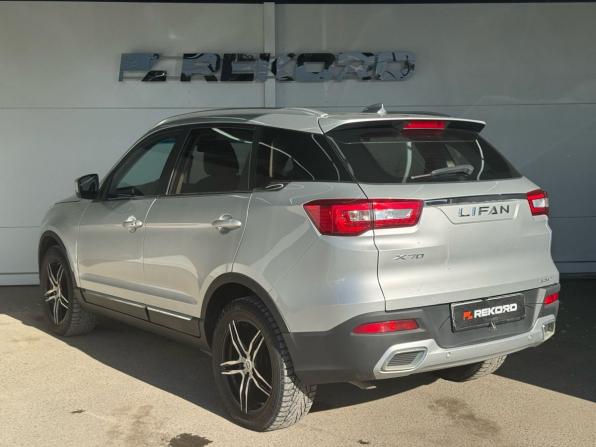 Lifan X70 I с пробегом 2018 года, цена 1 200 000 рублей, 101639 км, внедорожник, Автокод Объявления