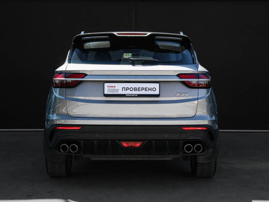 Belgee X50 Москва  - изображение 5