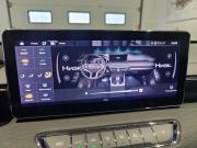 Haval Jolion I Рестайлинг Москва  - изображение 36