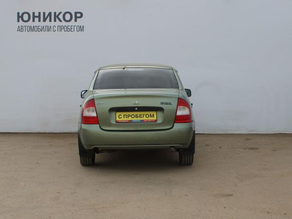 Lada (ВАЗ) Kalina I с пробегом 2008 года, цена 169 000 рублей, 259536 км, седан, Автокод Объявления