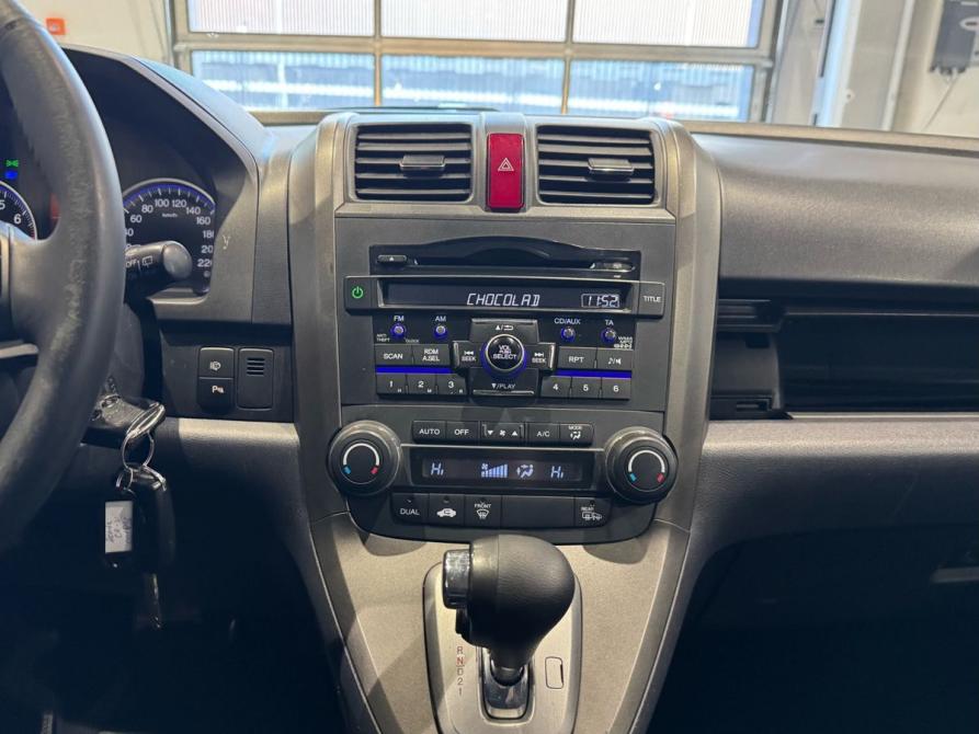 Honda CR-V III Рестайлинг Москва  - изображение 16