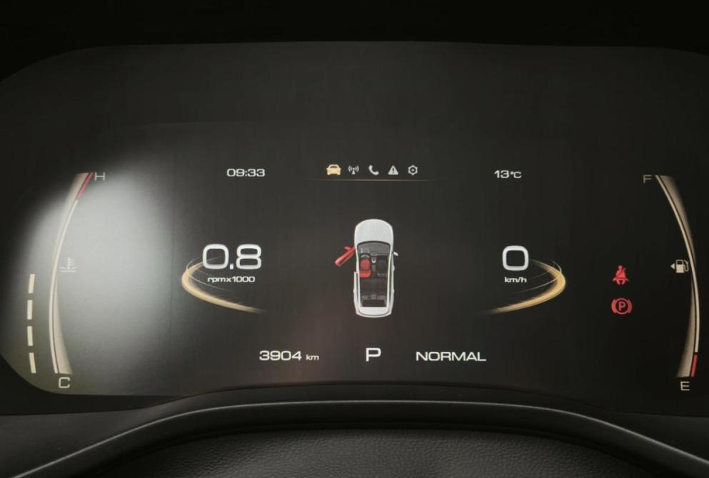 Haval Jolion I Рестайлинг 2 Сыктывкар  - изображение 12