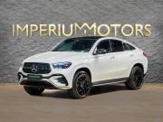 Mercedes-Benz GLE Coupe II (C167) Рестайлинг Москва  - изображение 27