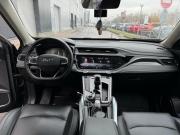 Geely Atlas Pro Санкт-Петербург  - изображение 17