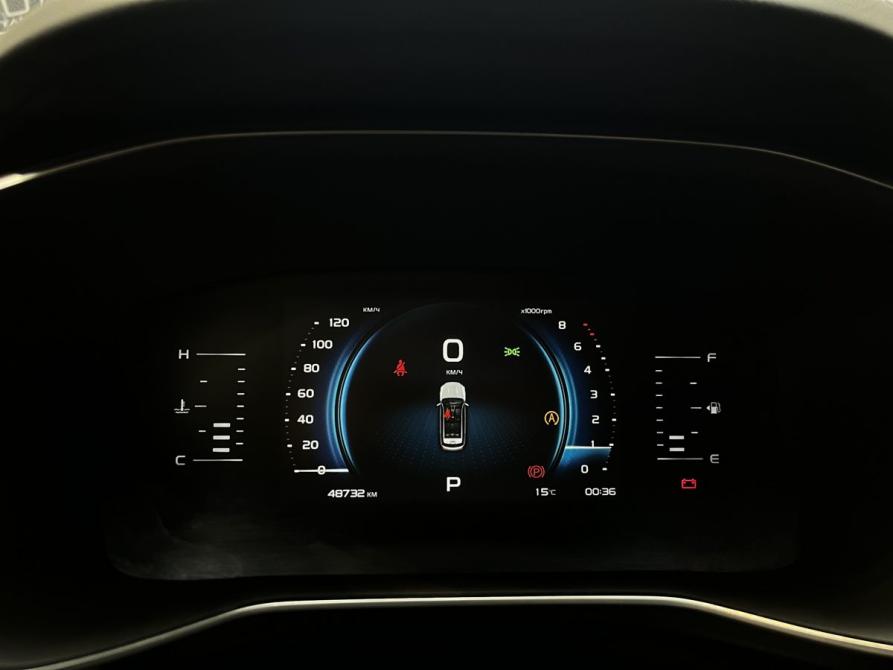 Geely Atlas Pro Новосибирск  - изображение 10