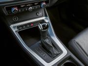 Audi Q3 II (F3) Екатеринбург  - изображение 32