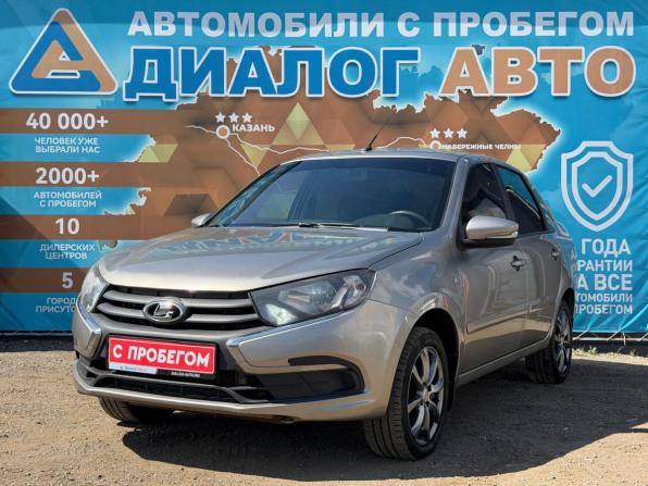 Lada (ВАЗ) Granta I Рестайлинг с пробегом 2020 года, цена 550 000 рублей, 158000 км, седан, Автокод Объявления