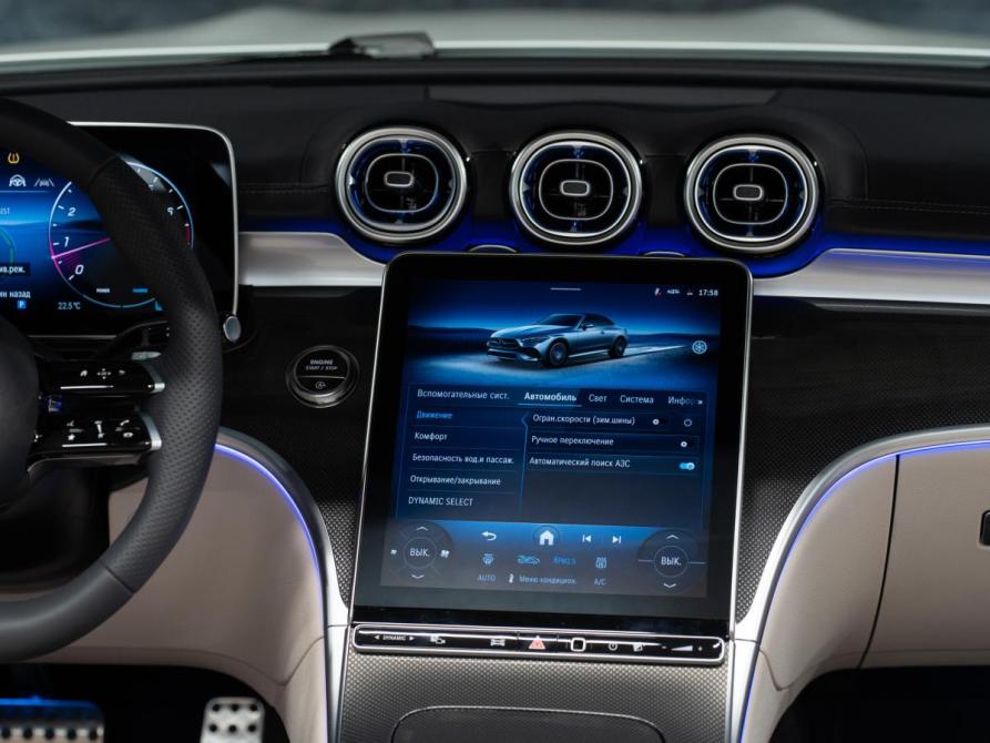 Mercedes-Benz CLE Москва  - изображение 16