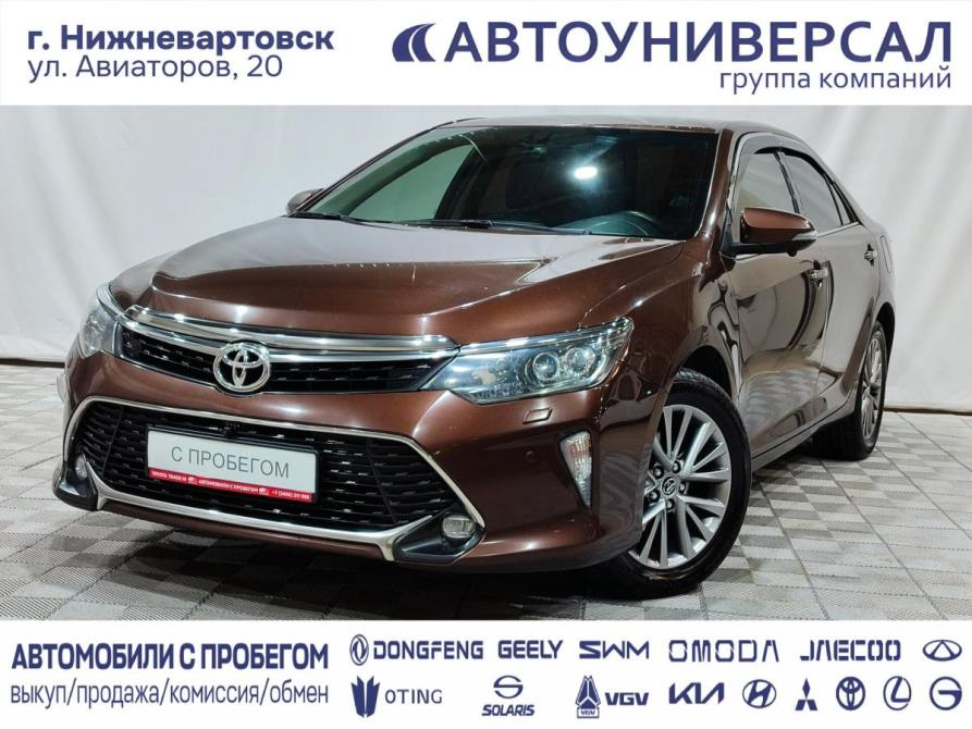 Toyota Camry VII (XV50) Рестайлинг Нижневартовск  - изображение 1