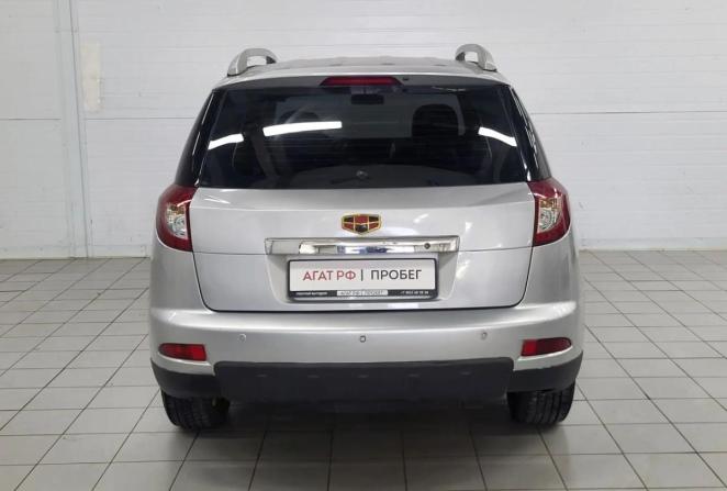 Geely Emgrand X7 I с пробегом 2015 года, цена 660 869 рублей, 189427 км, внедорожник, Автокод Объявления