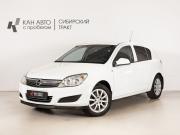 Opel Astra H Рестайлинг Казань  - изображение 9