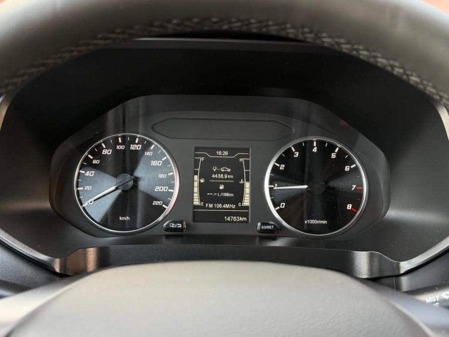 Chery Tiggo 4 Pro I Рестайлинг Набережные Челны  - изображение 13