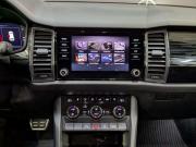 Skoda Kodiaq I Москва  - изображение 46