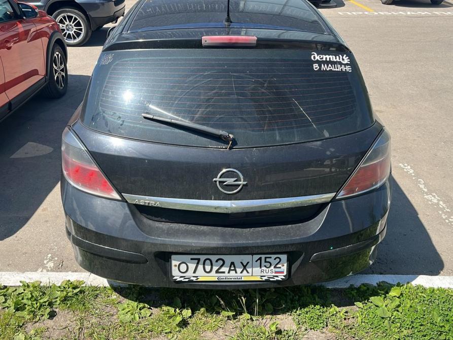 Opel Astra H Рестайлинг Нижний Новгород  - изображение 4
