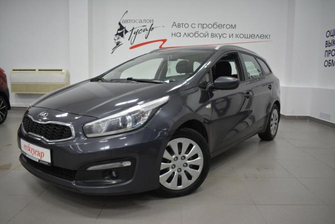 Kia Ceed II Рестайлинг с пробегом 2018 года, цена 1 359 000 рублей, 122000 км, универсал, Автокод Объявления