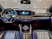 Mercedes-Benz GLE Coupe AMG II (C167) Москва  - изображение 44