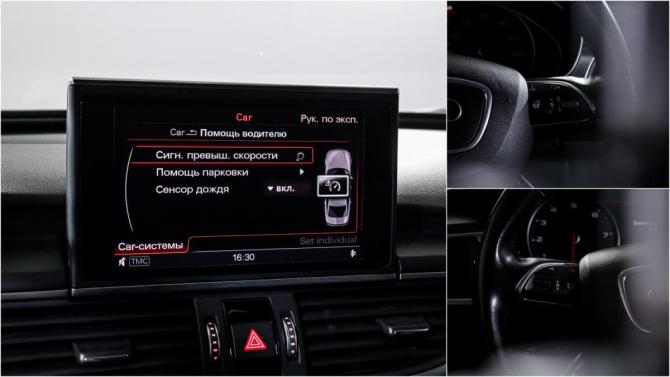Audi A6 IV (C7) Рестайлинг с пробегом 2015 года, цена 1 780 000 рублей, 108198 км, седан, Автокод Объявления