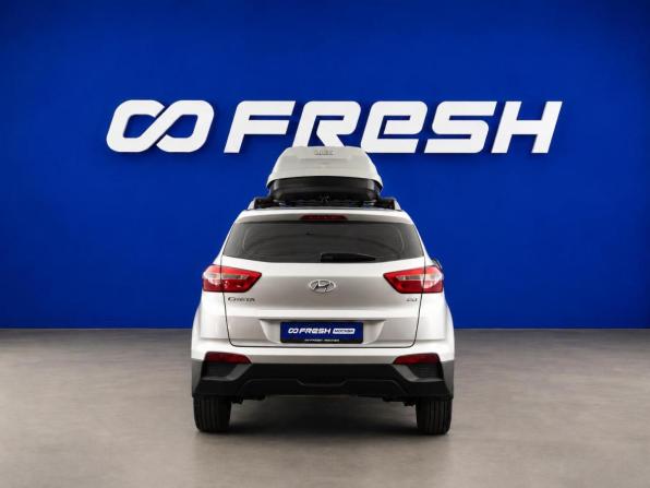 Hyundai Creta I Рестайлинг с пробегом 2021 года, цена 2 049 652 рубля, 75993 км, внедорожник, Автокод Объявления