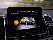 Mercedes-Benz GLE Coupe I (C292) Санкт-Петербург  - изображение 58