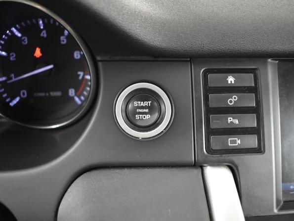 Land Rover Discovery Sport I с пробегом 2015 года, цена 2 349 900 рублей, 190647 км, внедорожник, Автокод Объявления