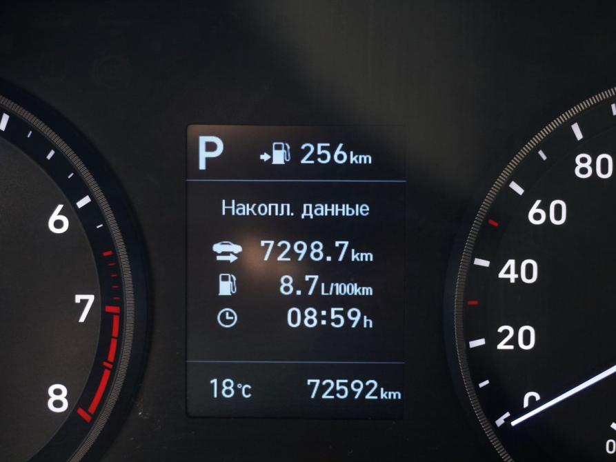 Hyundai Solaris II Москва  - изображение 14