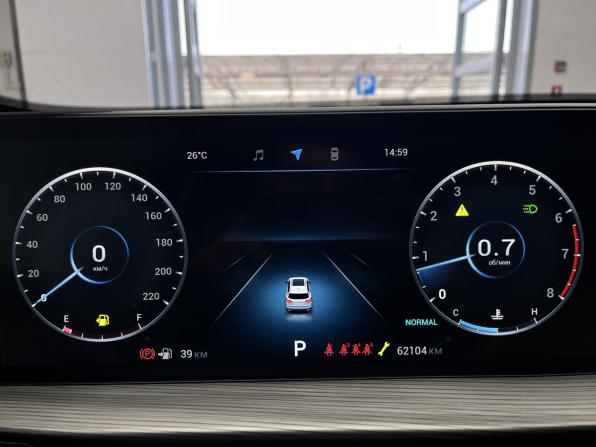 Chery Tiggo 8 Pro Max I с пробегом 2023 года, цена 2 220 000 рублей, 61000 км, внедорожник, Автокод Объявления
