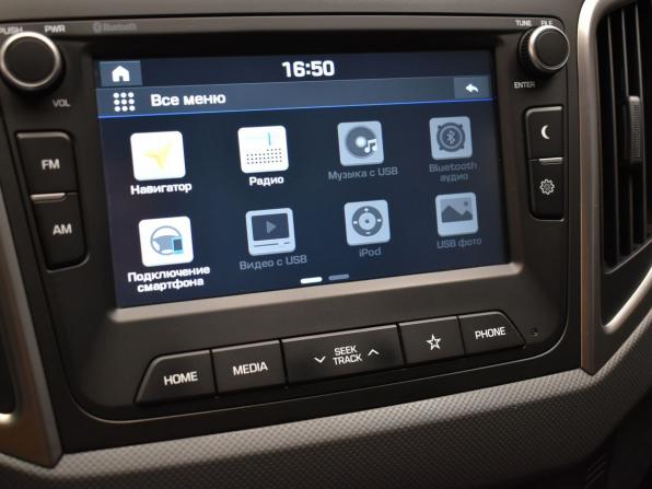 Hyundai Creta I Рестайлинг с пробегом 2020 года, цена 1 897 000 рублей, 118119 км, внедорожник, Автокод Объявления